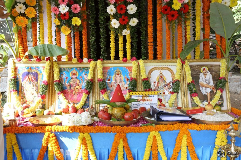 Naga-Chaitanya-and-Shruti-Haasan-New-Movie-Opening